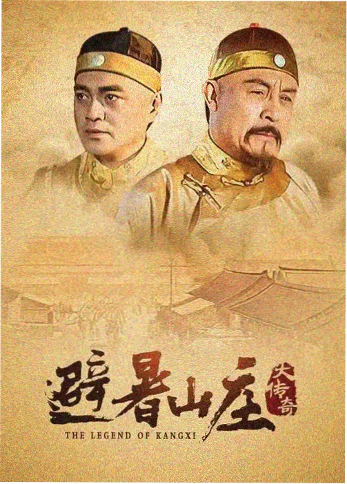 微型宇宙台纪录片封面,天文台圆顶
