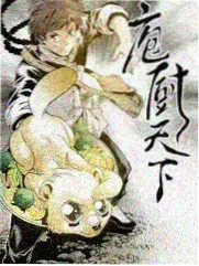 玻璃温室影片封面,温室结构与绿植